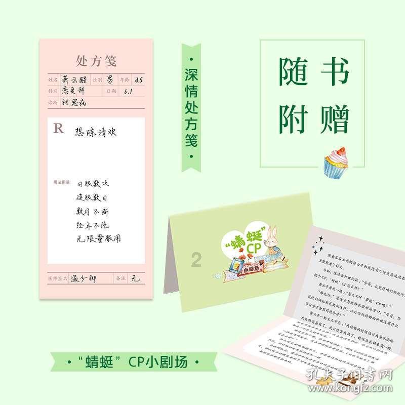 小猫钓鱼正版下载中文版
