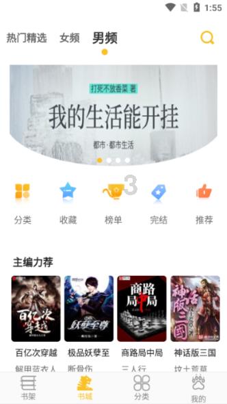 2023长三角外贸成绩单:浙江出口跃居全国第二 “新三样”异军突起