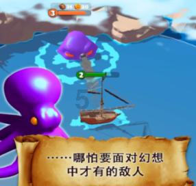 电脑游戏未响应的原因游戏画面