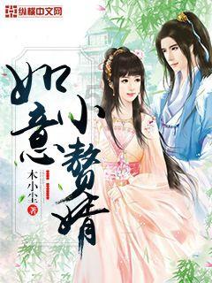 逃离废墟镇