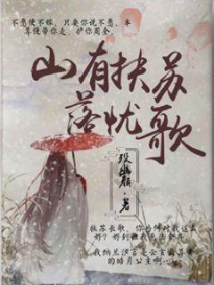 幻想三国2