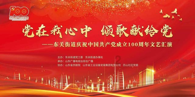 油饼可以放微波炉加热吗游戏画面