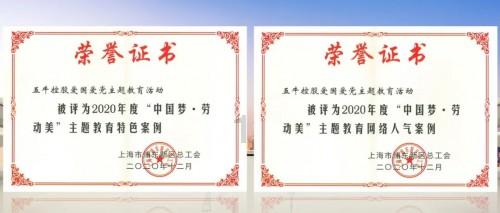 当昆曲遇上书法,长沙昆曲研习社举办庆曲会