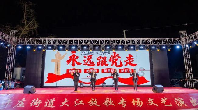 美味的烹饪料理